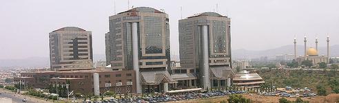 Nigerian National Petroleum Corporation