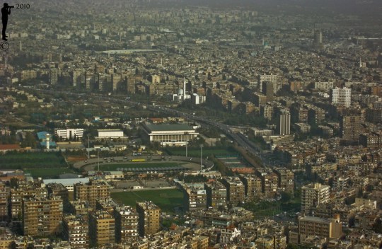 Damascus Skyline View