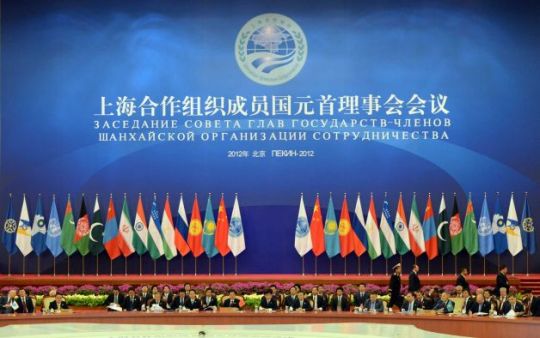 Shanghai Cooperation Organization 2012