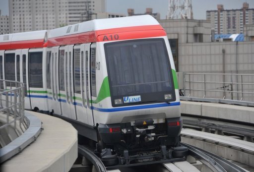 Uijeongbu Light Rail