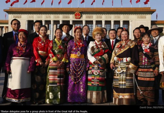 18th National Congress of the Communist Party