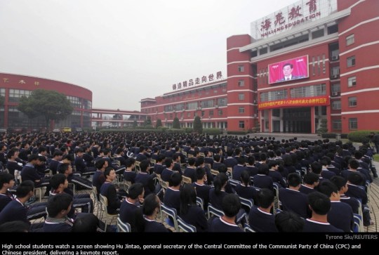 18th National Congress of the Communist Party