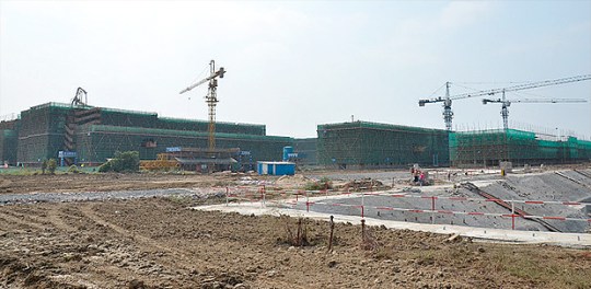 Duke Kunshan University 