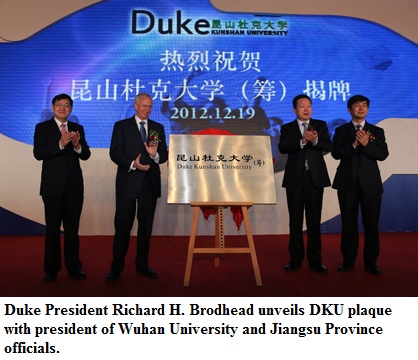 Duke Kunshan University