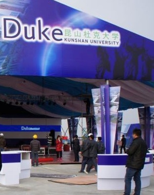 Duke Kunshan University