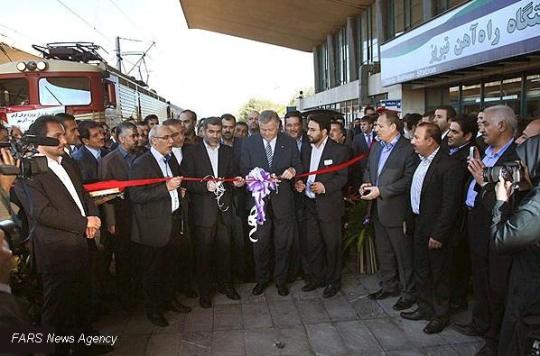 Tabriz-Azarshahr Railway Inauguration