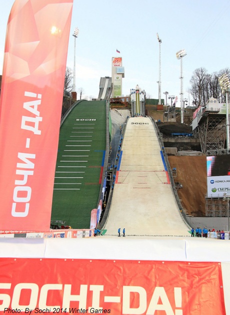 Ski Jumping World Cup at the RusSki Gorki Jumping Center