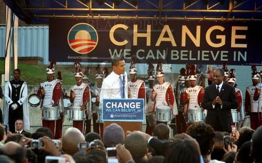Senator Barack Obama North Carolina Central University presidential campaign stop in 2007