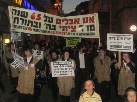 Anti Zionist Orthodox Jews -Israell