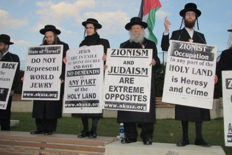 Anti Zionist Orthodox Jews -London