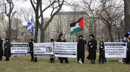Anti Zionist Orthodox Jews -Montreal