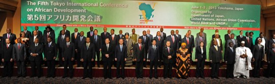 Tokyo International Conference on African Development