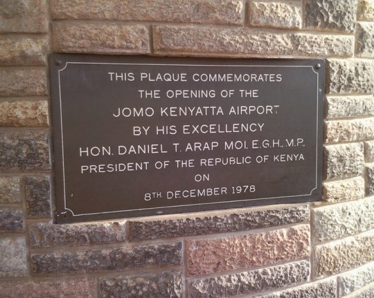 Nairobi Jomo Kenyatta International Airport 