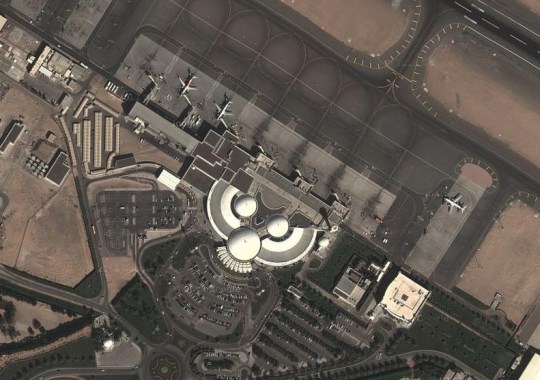 Sharjah International Airport 