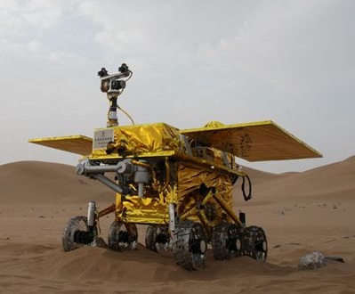 Chang’e-3