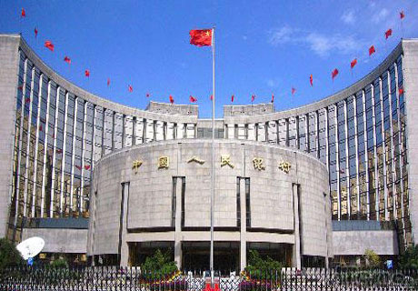 China Banking Regulatory Commission