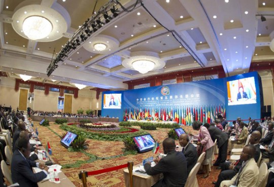 Forum on China–Africa Cooperation 2012