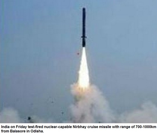India Cruise Missile