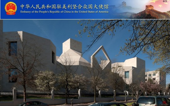 China US Embassy