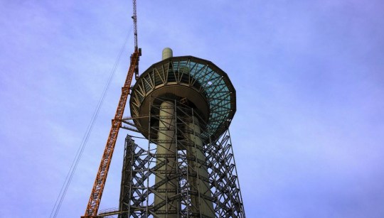 Abuja Millenium Tower