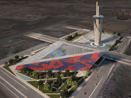 Millennium Tower and Cultural Centre