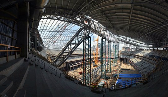 Vikings Stadium 