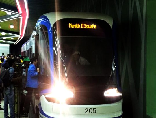 Addis Metro 