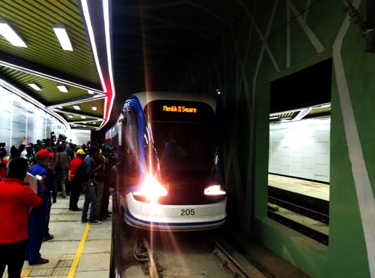 Addis Metro 