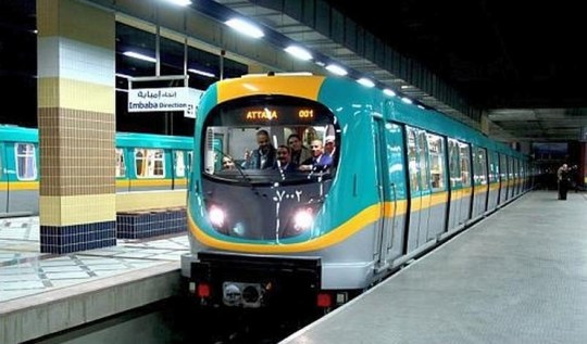 Cairo Metro