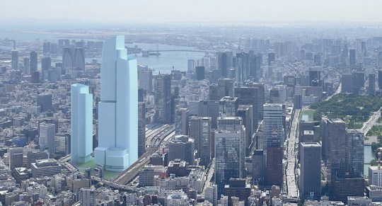 Mitsubishi Estate Towers 