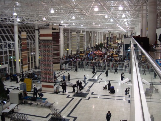 Addis Ababa Bole International Airport 