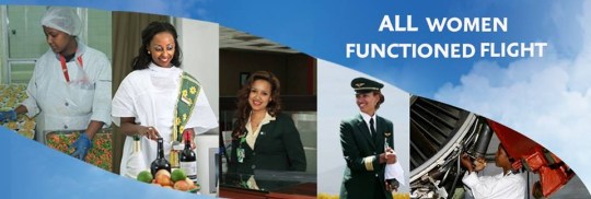 Ethiopian Airline Women