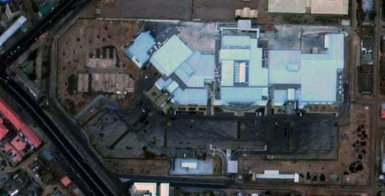 Ado Bayero Mall Kano