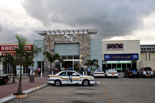 Mlimani City Shopping Mall 