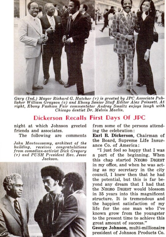 Johnson Publishing Company Headquaters 1972