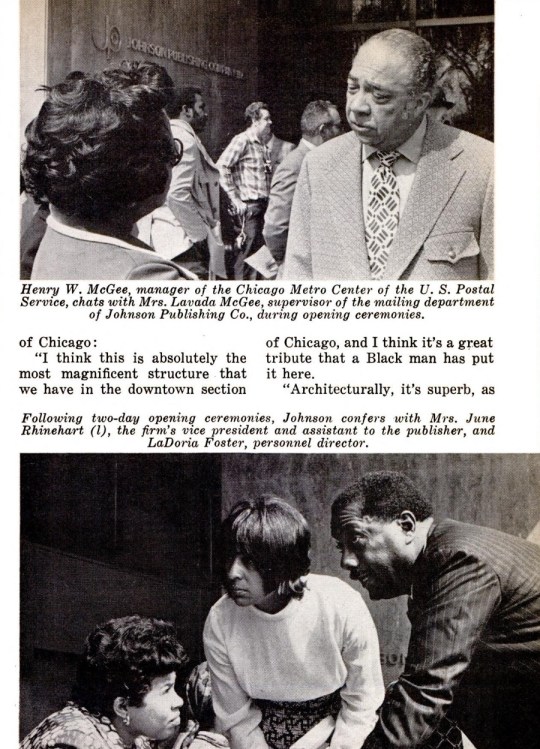 Johnson Publishing Company Headquaters 1972 