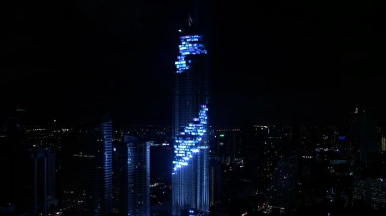 MahaNakhon tower